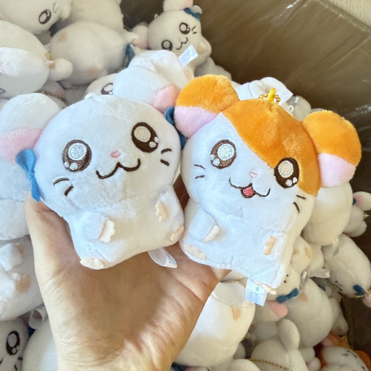 Kids Toys Resale - Chaveiro de Pelúcia Fofo Hamtaro Bijou