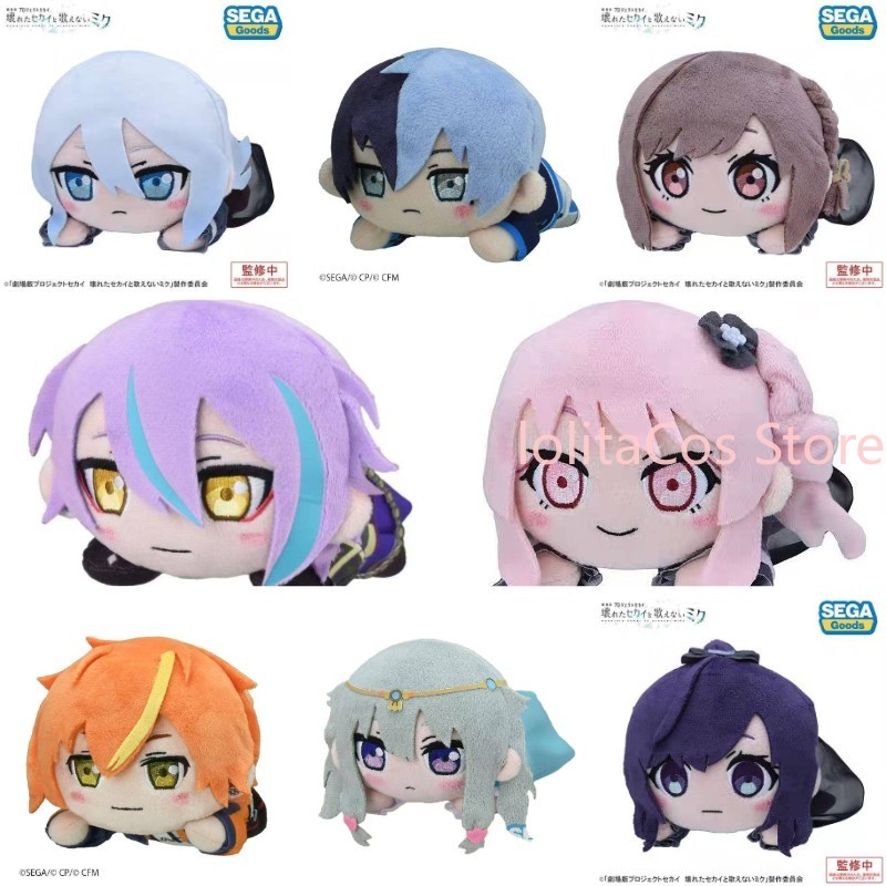 Soft Plush Doll - Boneca de Pelúcia Kawaii Pjsk Akiyama