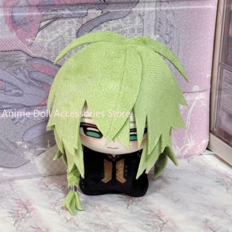 Soft Plush Doll - Novo Pelúcia Anime Amnesia Ukyo de