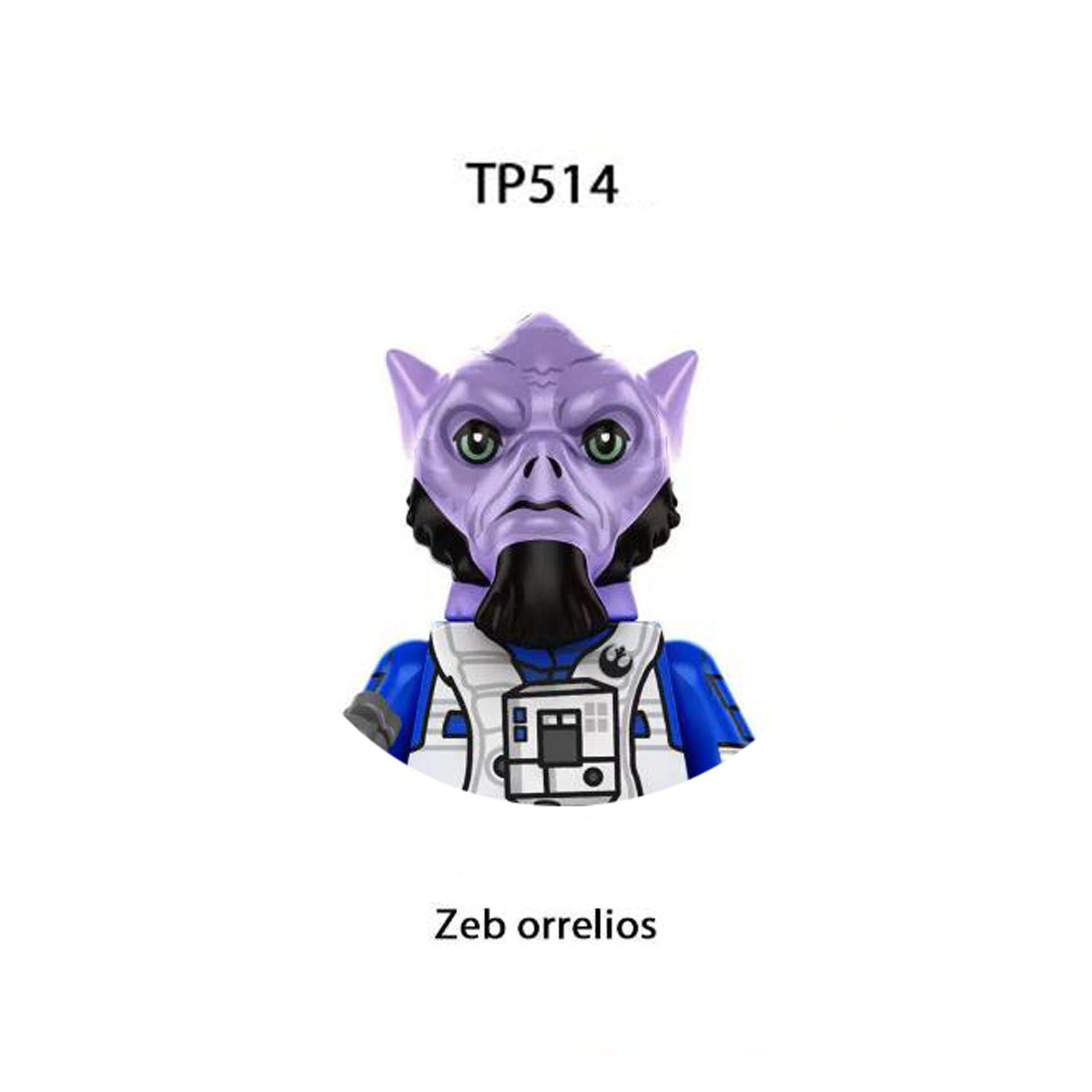 Kids Toys Cad Block - Blocos de Montar TP1063 Bantha, Figuras