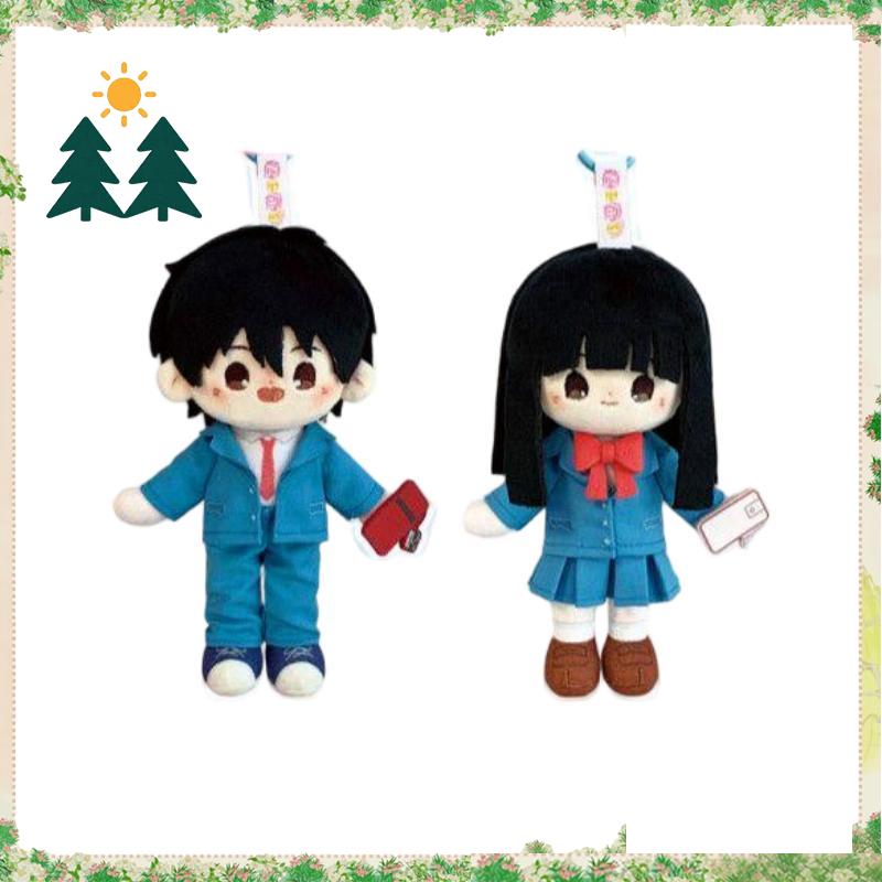 Original Kimi ni Todoke: From  - Kids Toys Resale avaliação e preço