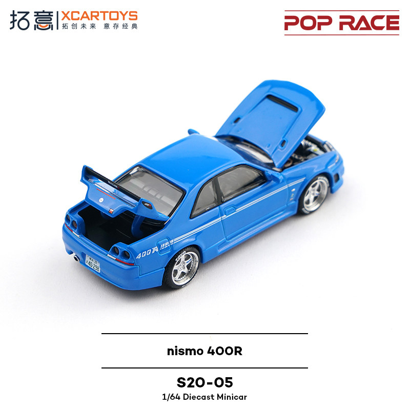 XCARTOYS POP RACE 1/64 Nismo 4 - Kids Toys Car avaliação e preço