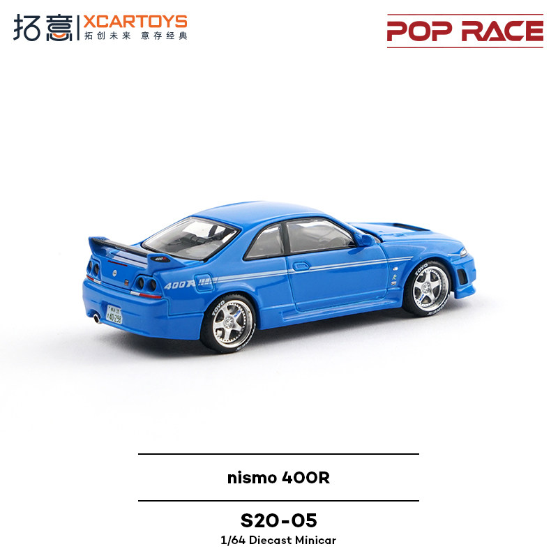 XCARTOYS POP RACE 1/64 Nismo 4 - Kids Toys Car avaliação e preço