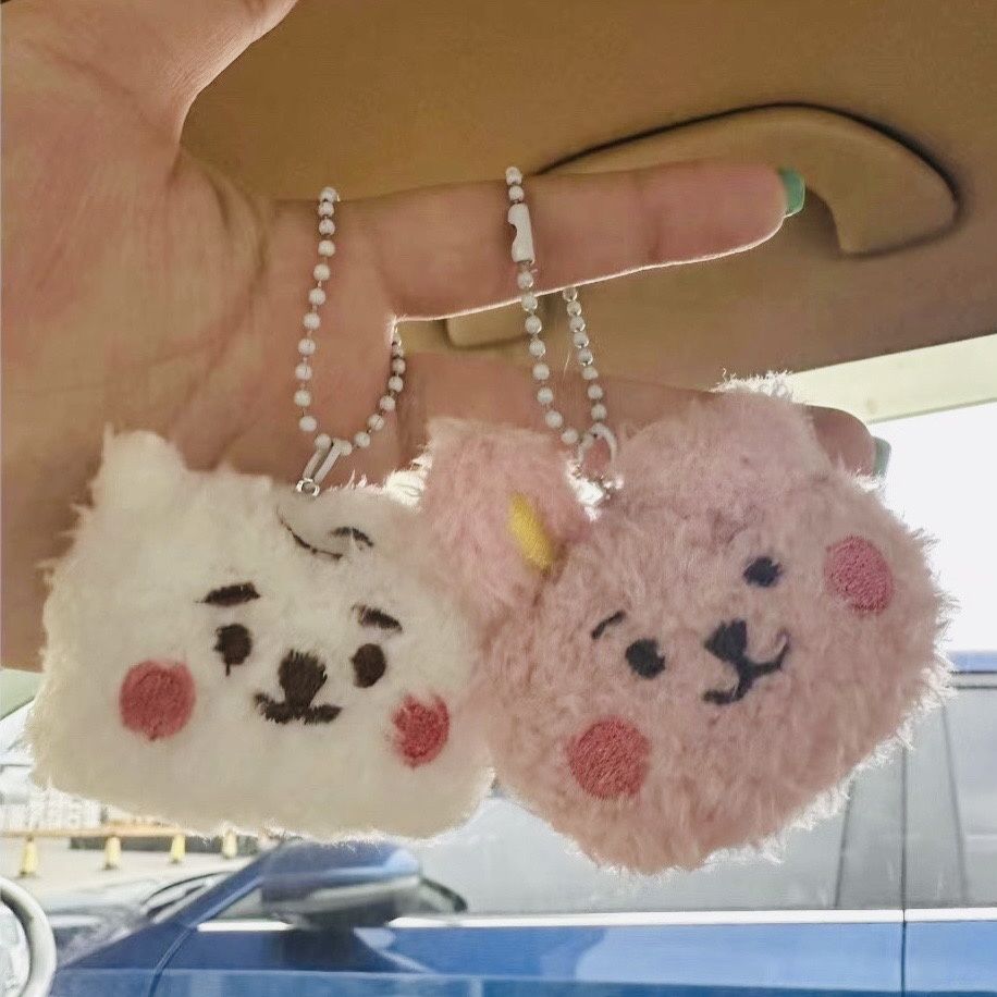 Chaveiro de pelúcia criativo e - Kids Toys Resale avaliação e preço