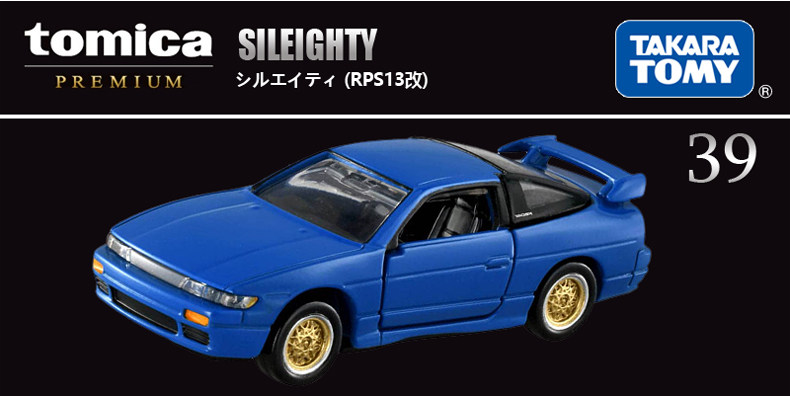Autêntico Takara Tomy Tomica P - Kids Toys Car avaliação e preço