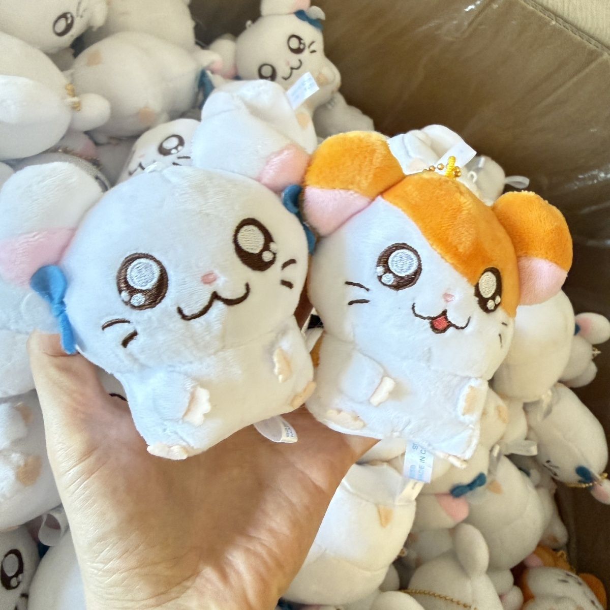 Chaveiro de Pelúcia Fofo Hamta - Kids Toys Resale avaliação e preço
