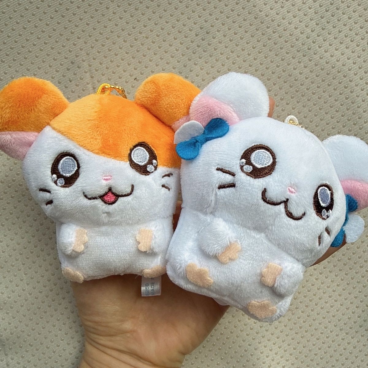 Chaveiro de Pelúcia Fofo Hamta - Kids Toys Resale avaliação e preço