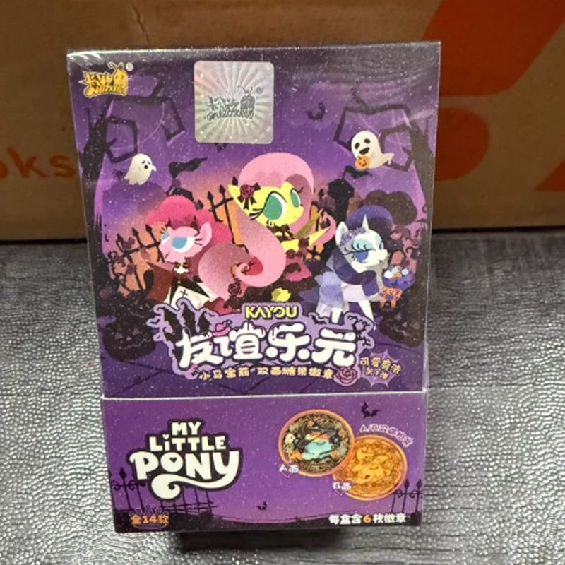 Em Destaque: My Little Pony, C - Kids Toys And Games avaliação e preço