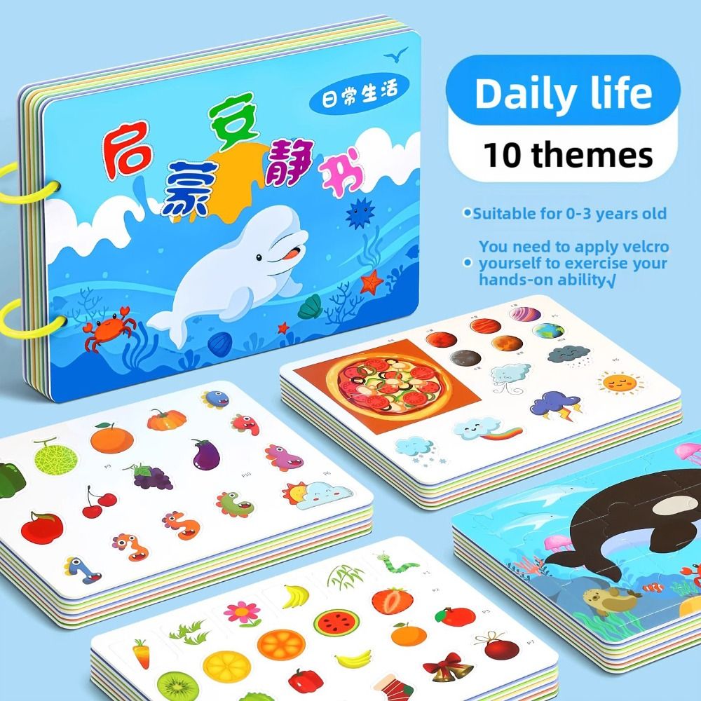 Durável 10 páginas livro de ra - Kids Quiet Toys avaliação e preço
