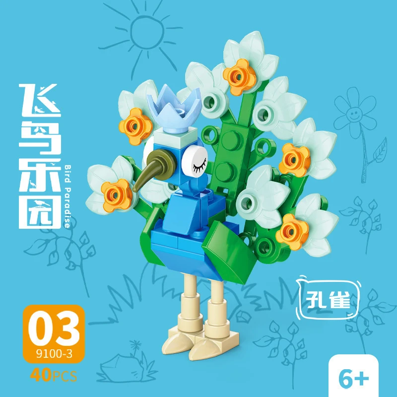 Kit de Blocos de Montar Animai - Kids Toys Idea avaliação e preço