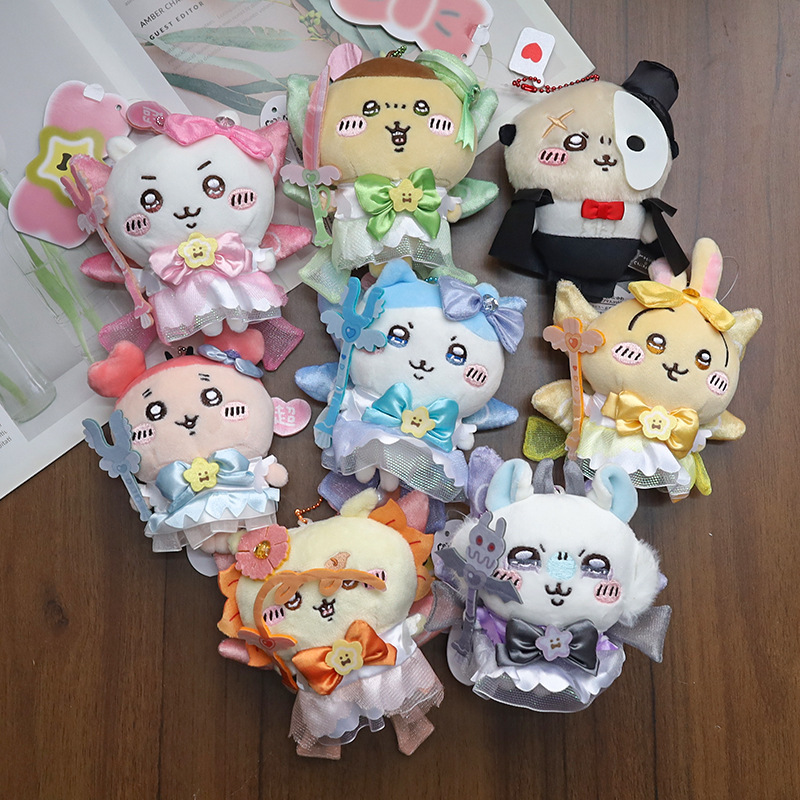 Chaveiro de Pelúcia Menina Mág - Kids Toys Resale avaliação e preço
