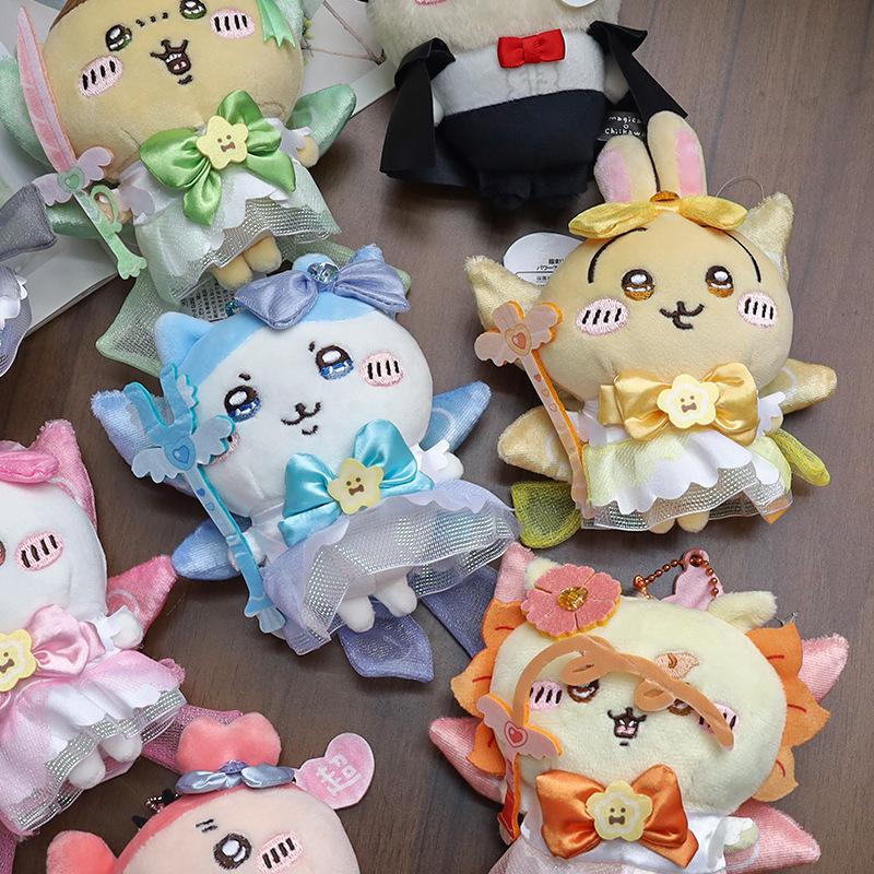Chaveiro de Pelúcia Menina Mág - Kids Toys Resale avaliação e preço