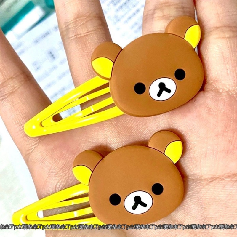 Presilhas de Cabelo Fofas Rila - Kids Toys Resale avaliação e preço