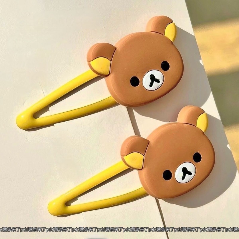 Presilhas de Cabelo Fofas Rila - Kids Toys Resale avaliação e preço