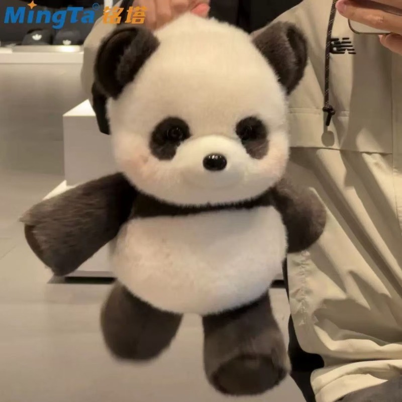 Boneco de Panda Correndo Fofo, - Kids Toys Resale avaliação e preço