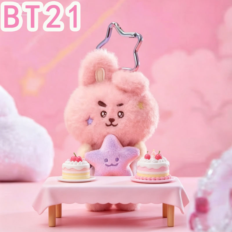 2026 KPOP bt21 Travel Series B - Kids Toys Resale avaliação e preço