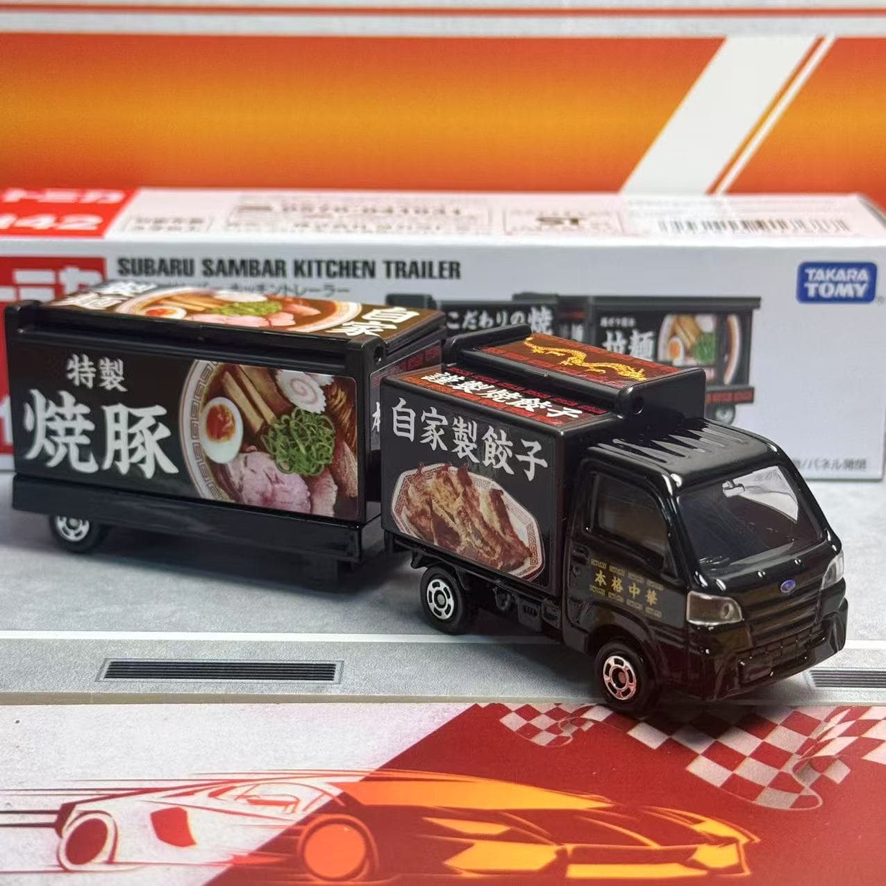 Takara Tomy Tomica Long Type N - Kids Toys Kitchen Set avaliação e preço