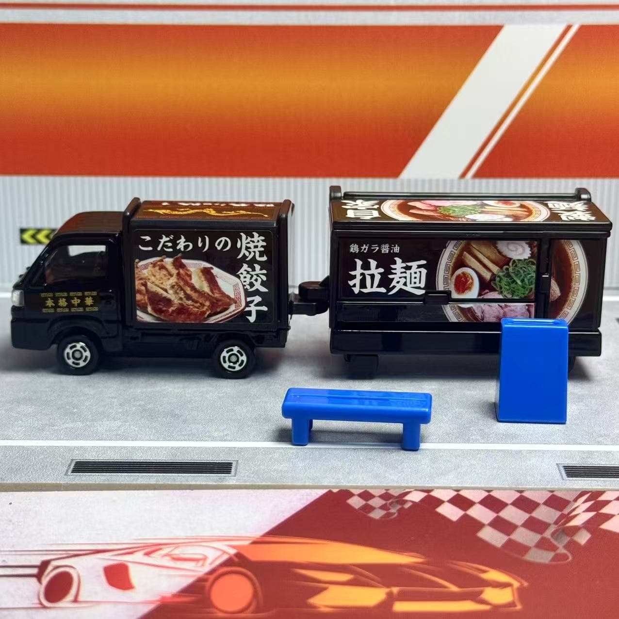 Takara Tomy Tomica Long Type N - Kids Toys Kitchen Set avaliação e preço