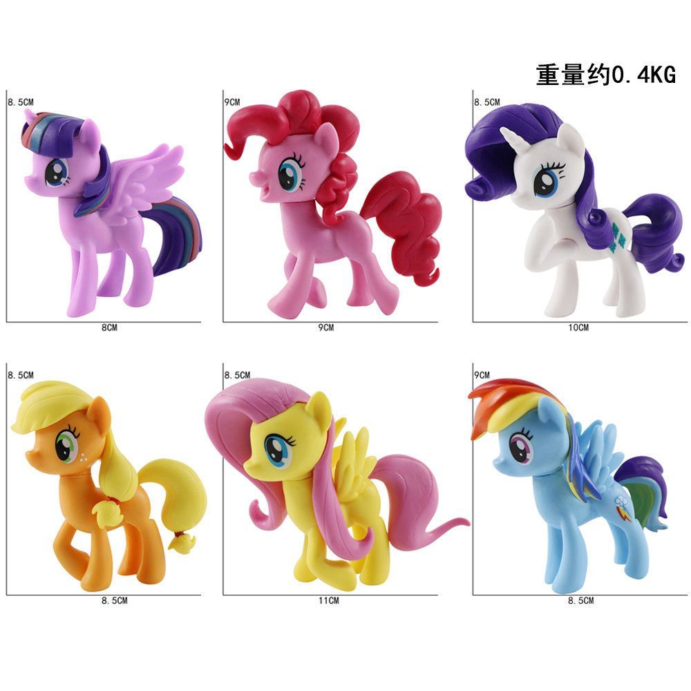 My Little Pony 9cm Princesa Lu - Kids Toys Resale avaliação e preço